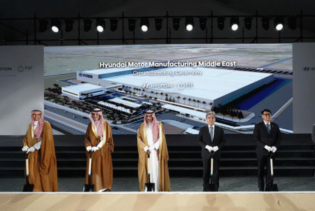 PIF and Hyundai Motor Company Celebrate Groundbreaking of Hyundai Motor Manufacturing Middle East in Saudi Arabia