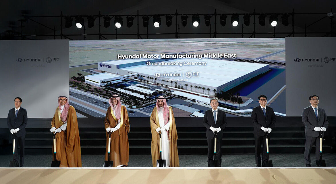 PIF and Hyundai Motor Company Celebrate Groundbreaking of Hyundai Motor Manufacturing Middle East in Saudi Arabia