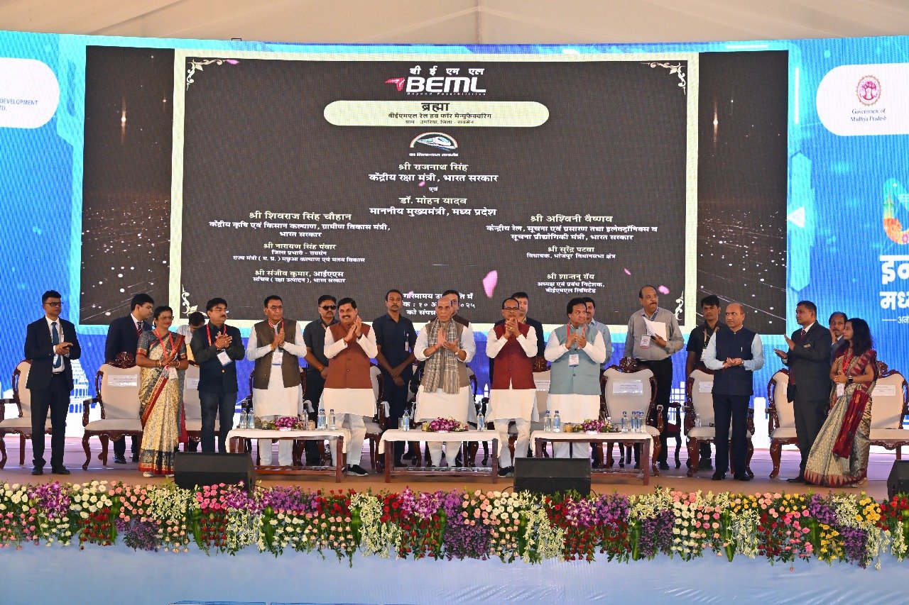 BEML Boosts India’s Rail Manufacturing with Foundation Stone Laying of World-Class BRAHMA Facility in Madhya Pradesh