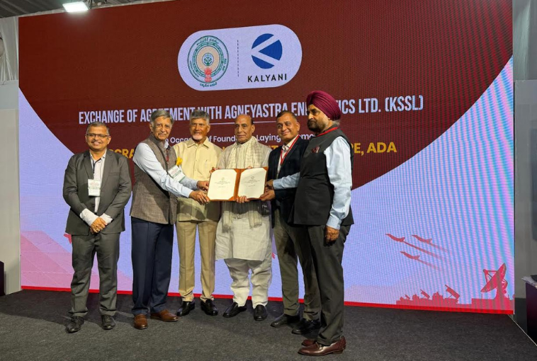 Bharat Forge Signs MoU With Andhra Pradesh Government to Establish India’s First Private-Sector Marine Gas Turbine Facility at Visakhapatnam
